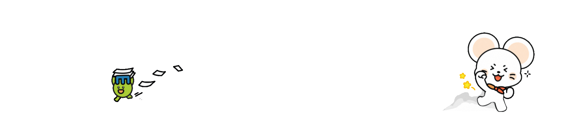 서브 비주얼