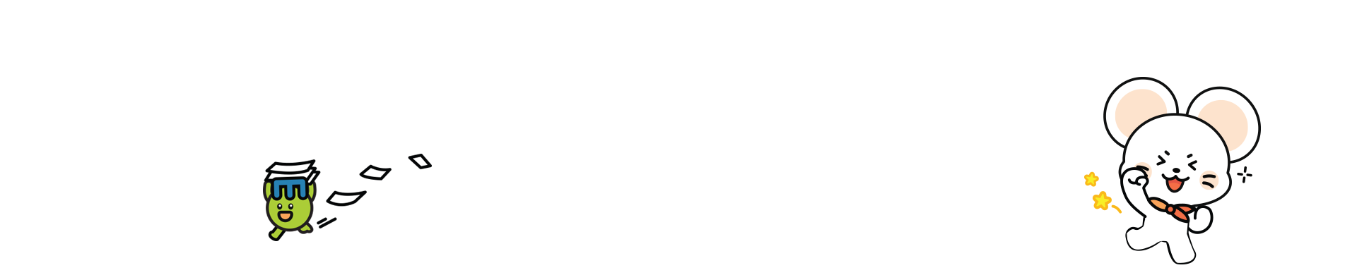 서브 비주얼